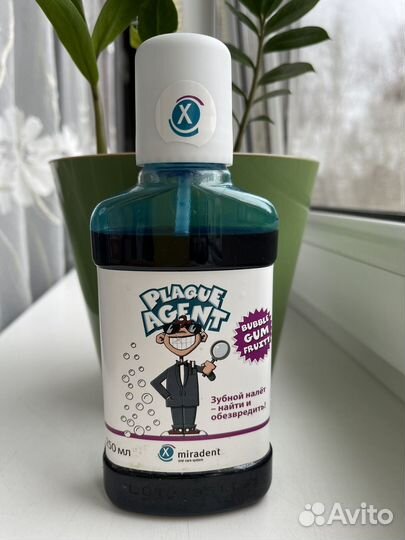 Индикатор зубного налета Plaque Agent