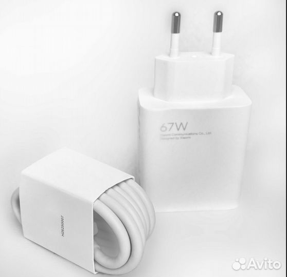 Сетевое зарядное устройство Хіаomi 120W Wall