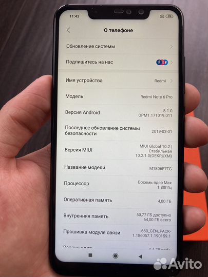 Xiaomi Redmi Note 6 Pro, 4/64 ГБ