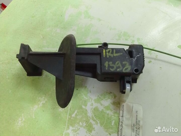 Активатор лючка бензобака Volvo S80 AS60 B4204S4 2