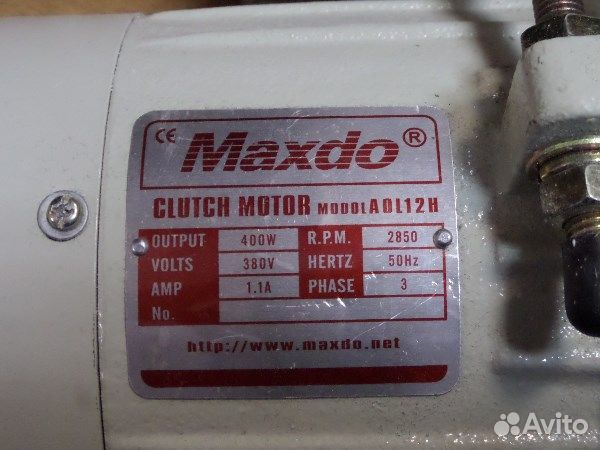 Двигатель для швейной машины