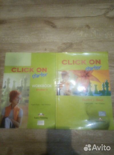 Рабочая тетрадь