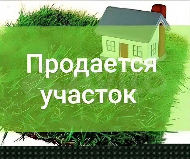 Участок 8 сот. (СНТ, ДНП)