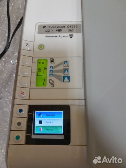 Цветной принтер мфу HP Photosmart C4283, картриджи