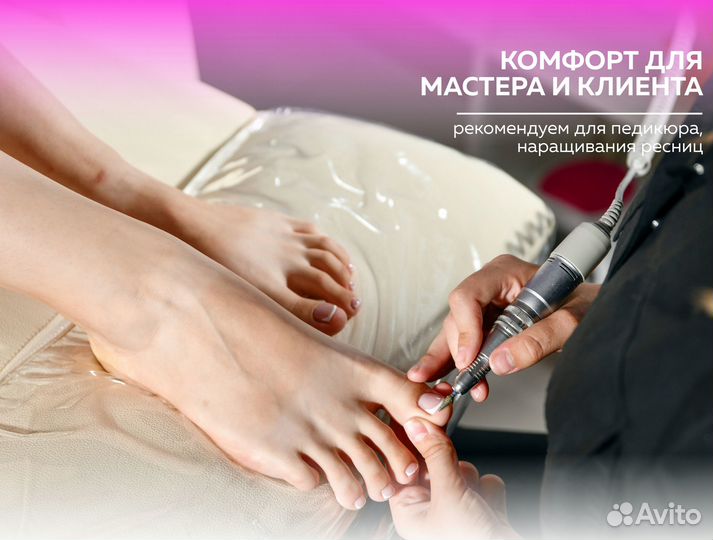 Кресло реклайнер