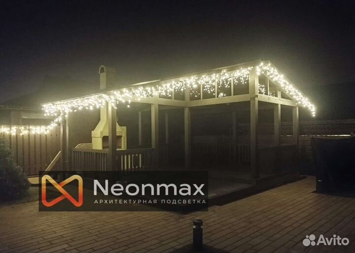 Иллюминация, гирлянды