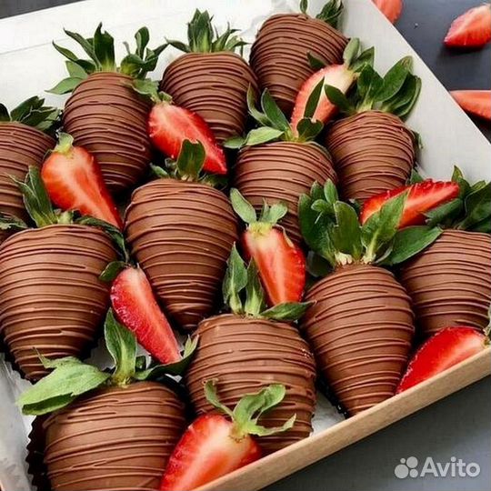 Вкусный подарок Набор клубники в шоколаде