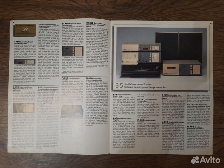 Каталог pioneer 