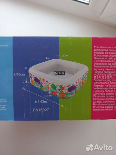 Детский надувной бассейн intex