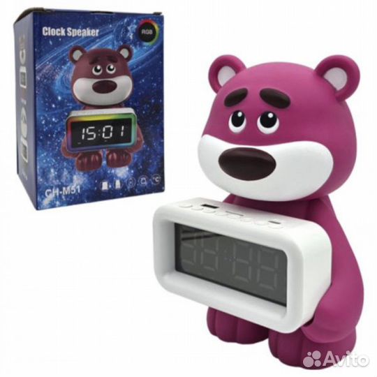 Детский будильник-ночник Мишка