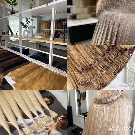 Волосы для наращивания славянка