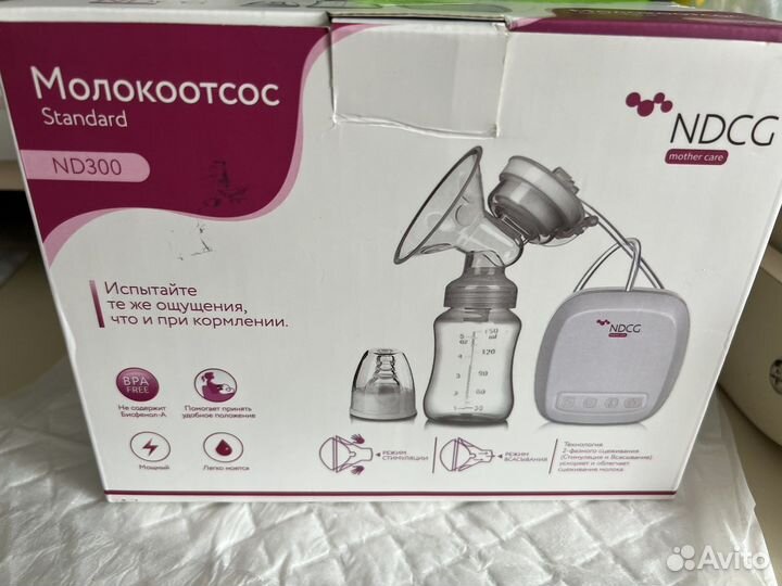Молокоотсос электрический
