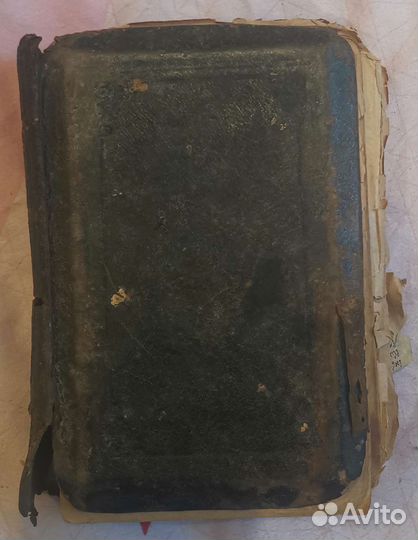 Древняя книга на идише