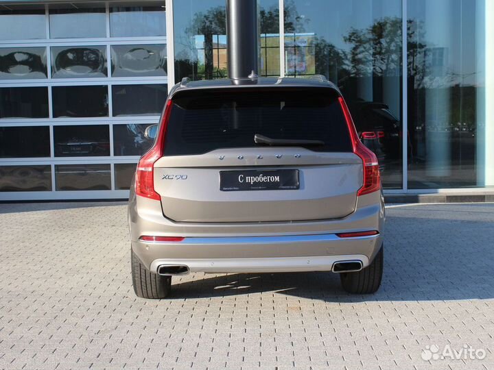 Volvo XC90 2.0 AT, 2021, 72 645 км