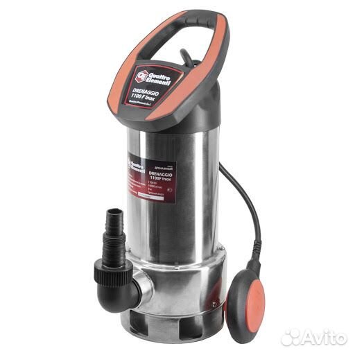 Насос скважинный