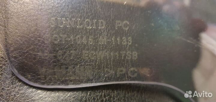 Ветровое стекло Yamaha T-Max 530 560 BC32837U00