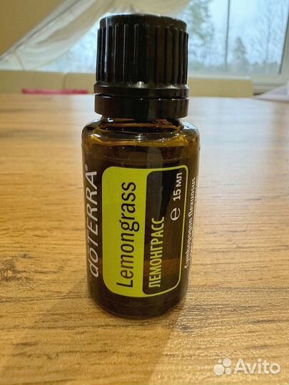 Эфирное масло Лемонграсс