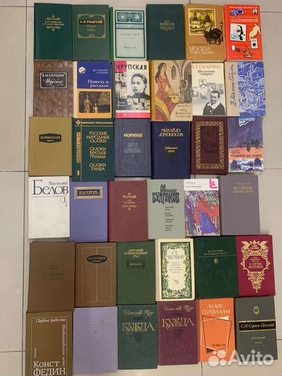 Книги из домашней библиотеки