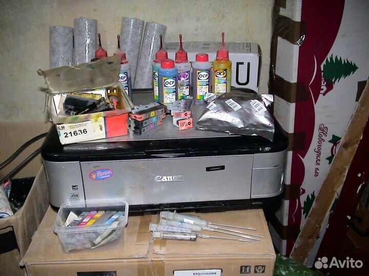 Мфу Canon 550 Pixma