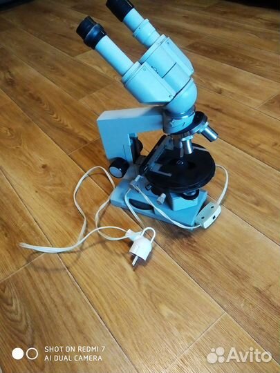 Микроскоп бинокулярный Биолам Ломо