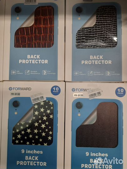 Бронепленка на телефон, на крышку