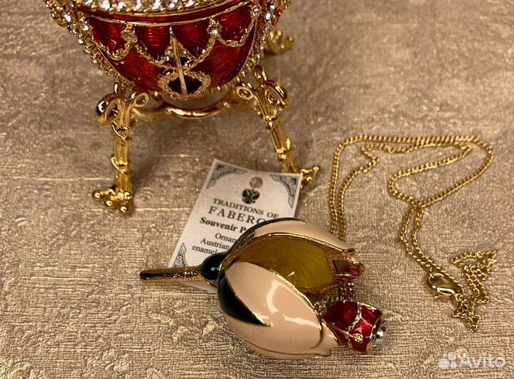 Яйцо пасхальное Фаберже с бутоном и подвеской