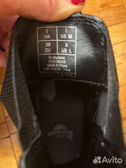 Dr martens jadon 39