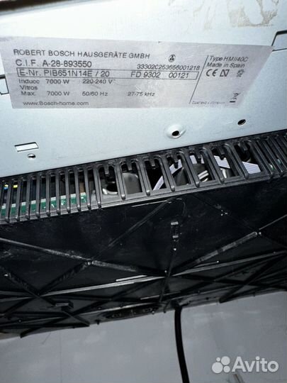 Варочная индукционная панель bosch