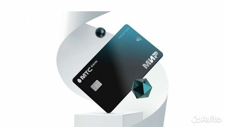 Промокод на премиальное обслуживаниев МТС Банке