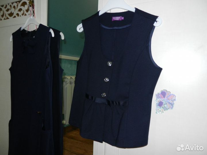 Жакет школьный