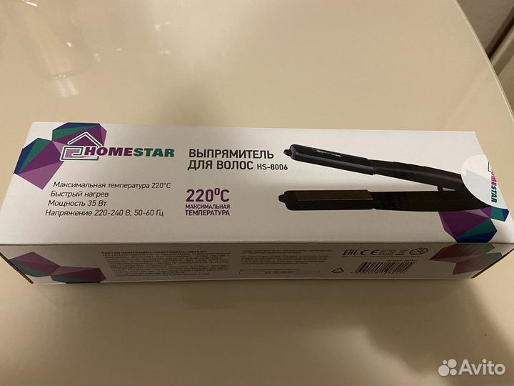 Выпрямитель для волос