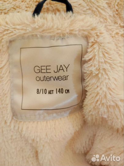 Куртка для девочки