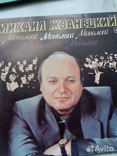 Грампластинки СССР в ассортименте