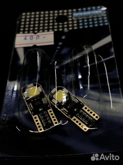 Лампы Led T10 6W 6000K Canbus (габ.огни) к-т