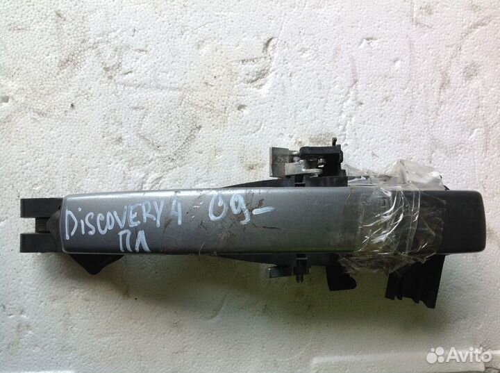 Ручка наружная Land rover discovery 4