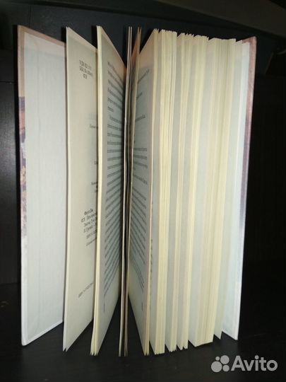 Джон Фаулз пять повестей