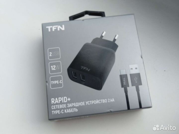 Зарядное устройство на 2Usb + кабель type-C