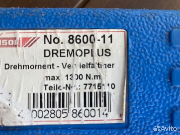 Мультипликатор Gedore 8600-11