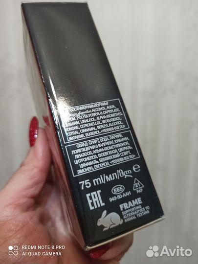 Black Suede Hot avon эйвoн 75мл