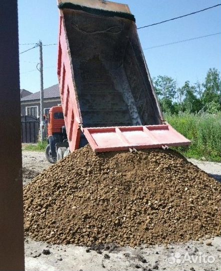 Гравий 0 40 мм с доставкой