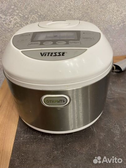 Мультиварка vitesse