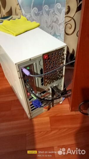 Настольный компьютер