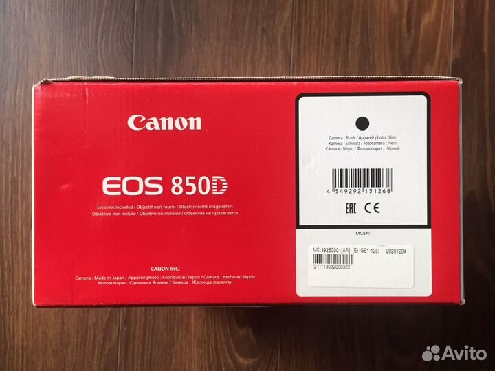 Canon EOS 850D Kit 18-55 IS STM Новые-Гарантия