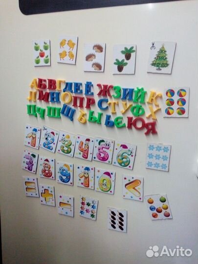 Магнитные буквы и цифры