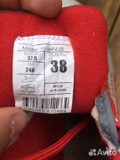 Лыжные ботинки 38