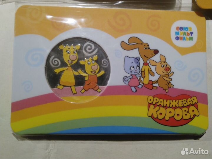 Советская мультипликация 7шт, всё разные