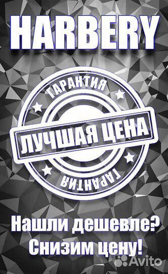 Новый Маникюрно-педикюрный набор Beurer MP60 (9 на