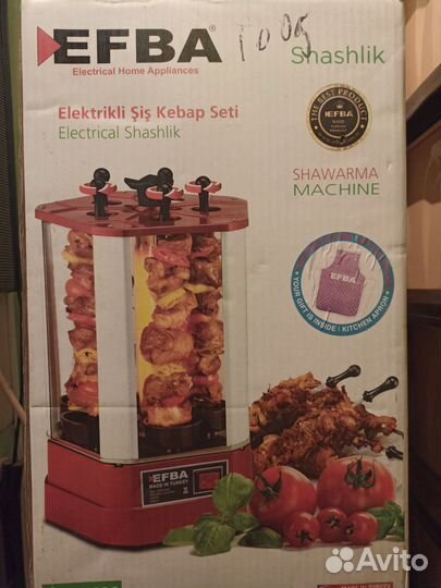 Электрошашлычница