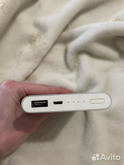 Внешний аккумулятор xiaomi mi power bank 2