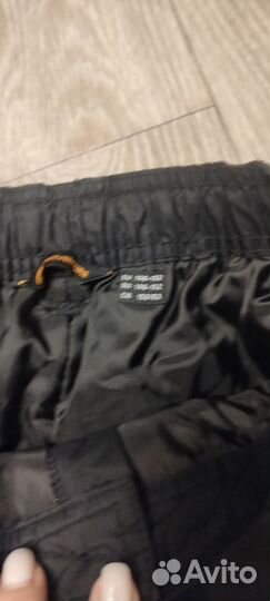 Брюки горнолыжные